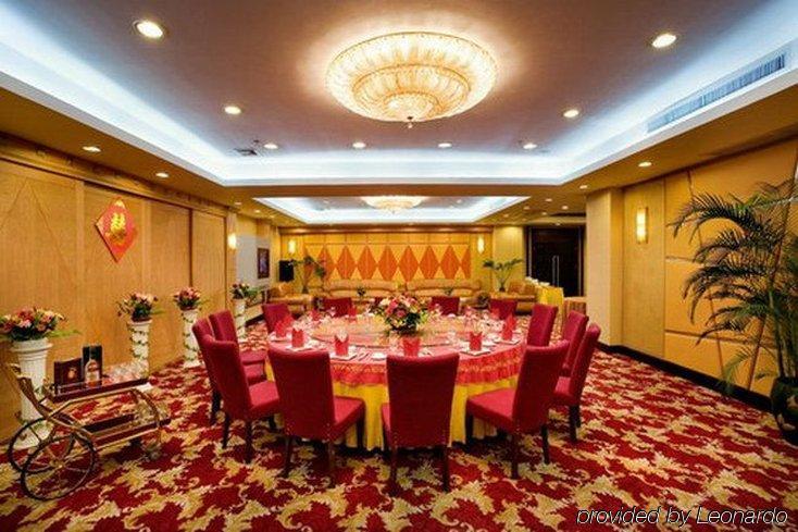 City Hotel 仏山市 レストラン 写真