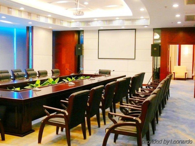 City Hotel 仏山市 設備 写真